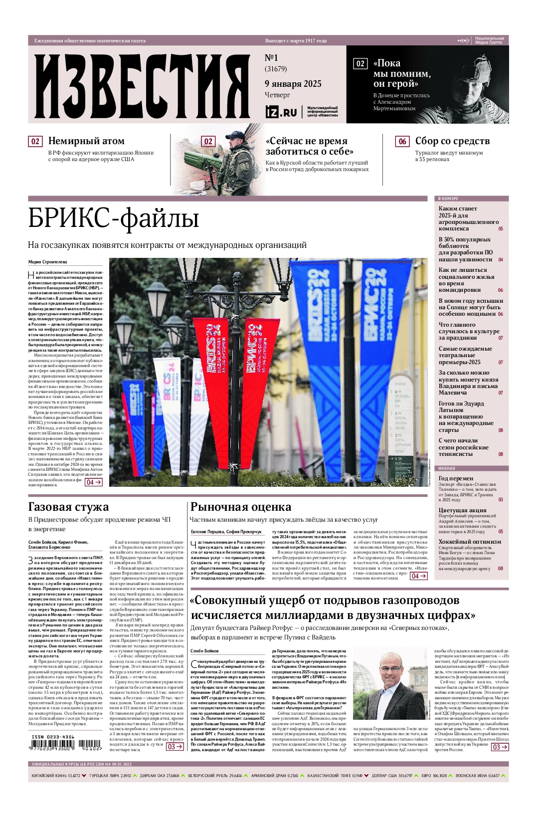 quotidiano_russo_Prima-pagina-IZVESTIJA-edizione-di-oggi-2025-01-09