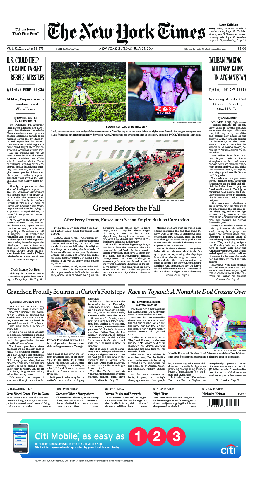 Prima-pagina-New-York-Times-del-2014-07-27