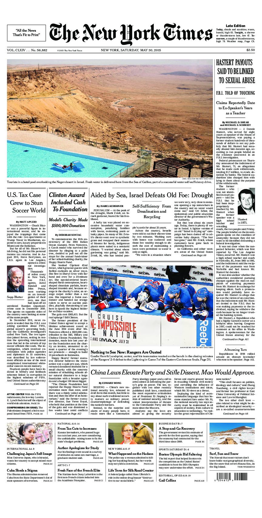 Prima-pagina-New-York-Times-del-2015-05-30