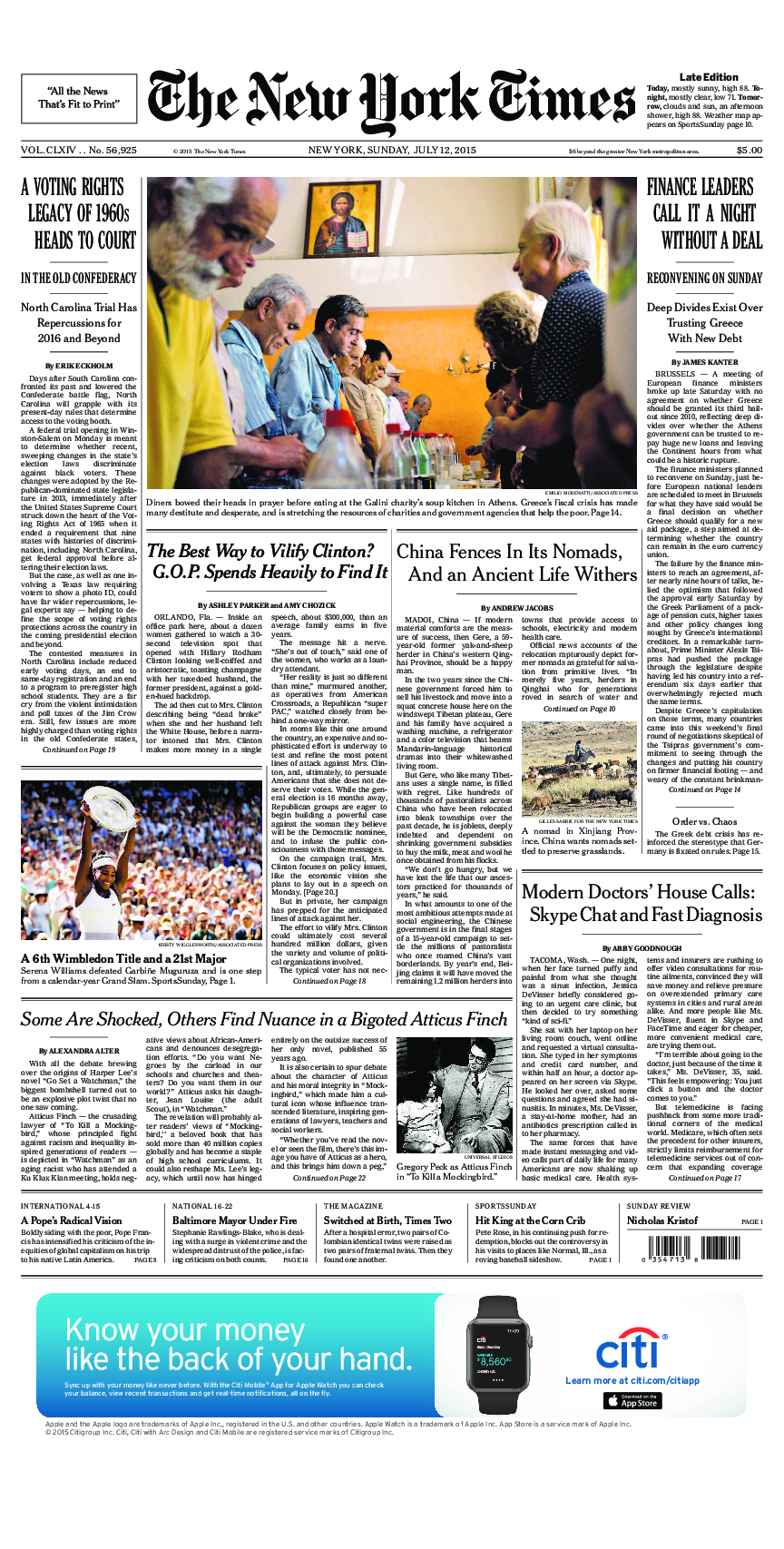 Prima-pagina-New-York-Times-del-2015-07-12