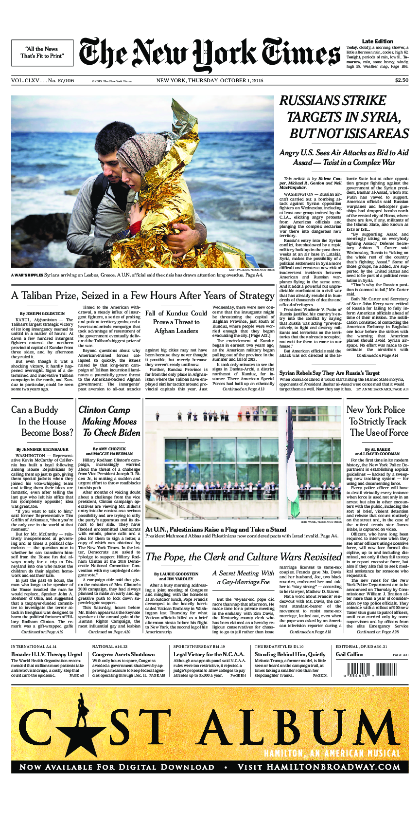 Prima-pagina-New-York-Times-del-2015-10-01