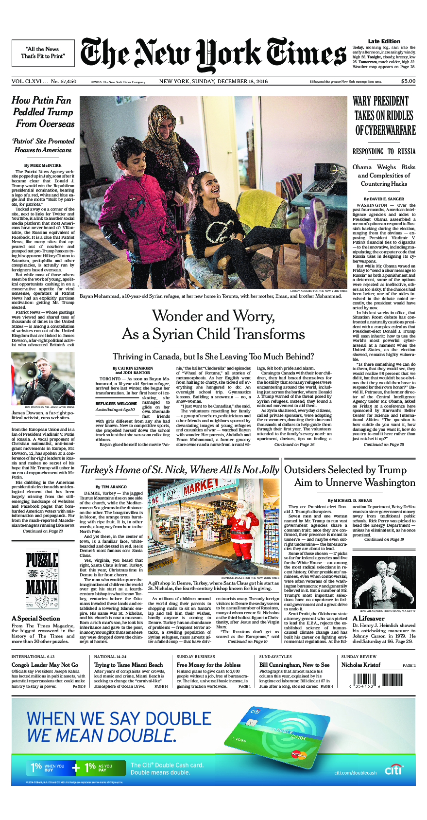 Prima-pagina-New-York-Times-del-2016-12-18