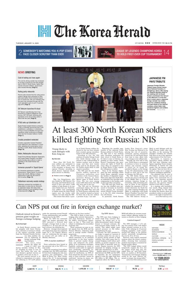 Prima-pagina-The-Korea-Herald-oggi-edizione-di-oggi-20250114