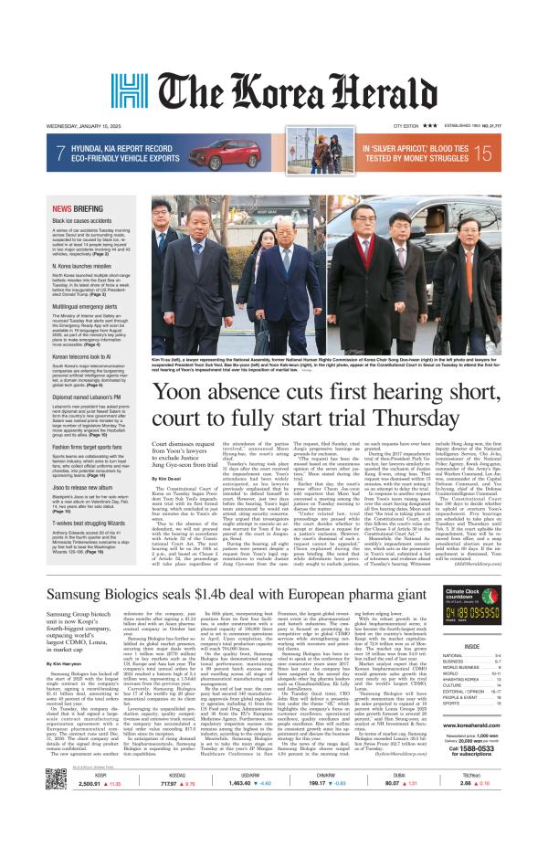 Prima-pagina-The-Korea-Herald-oggi-edizione-di-oggi-20250115