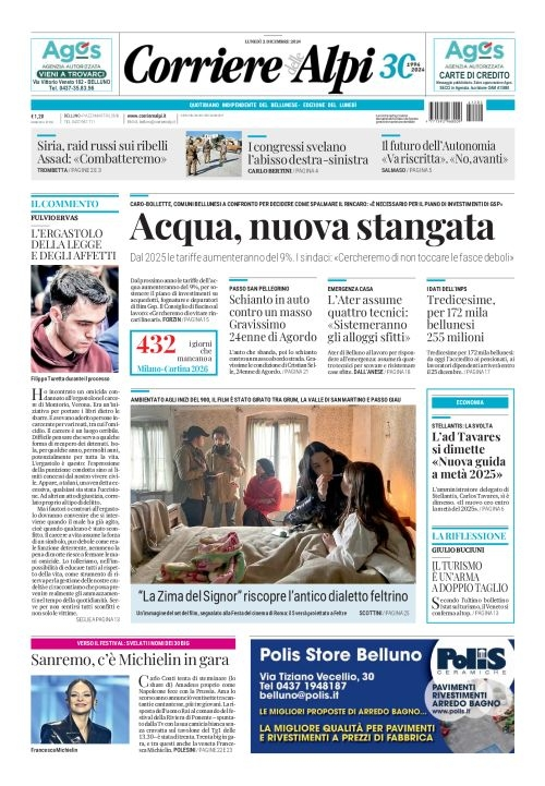 Prima-pagina-corriere_delle_alpi-edizione-di-oggi-02-12-2024