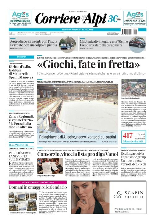 Prima-pagina-corriere_delle_alpi-edizione-di-oggi-17-12-2024