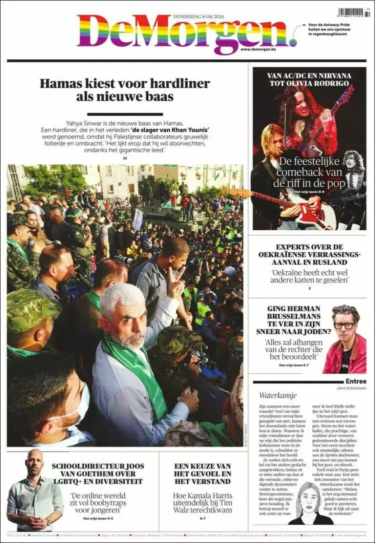 Prima-pagina-de-morgen-edizione-di-oggi-2024-08-08