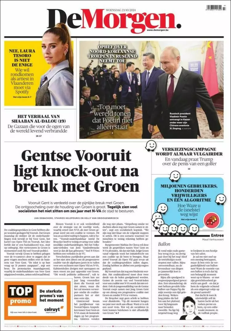 Prima-pagina-de-morgen-edizione-di-oggi-2024-10-23