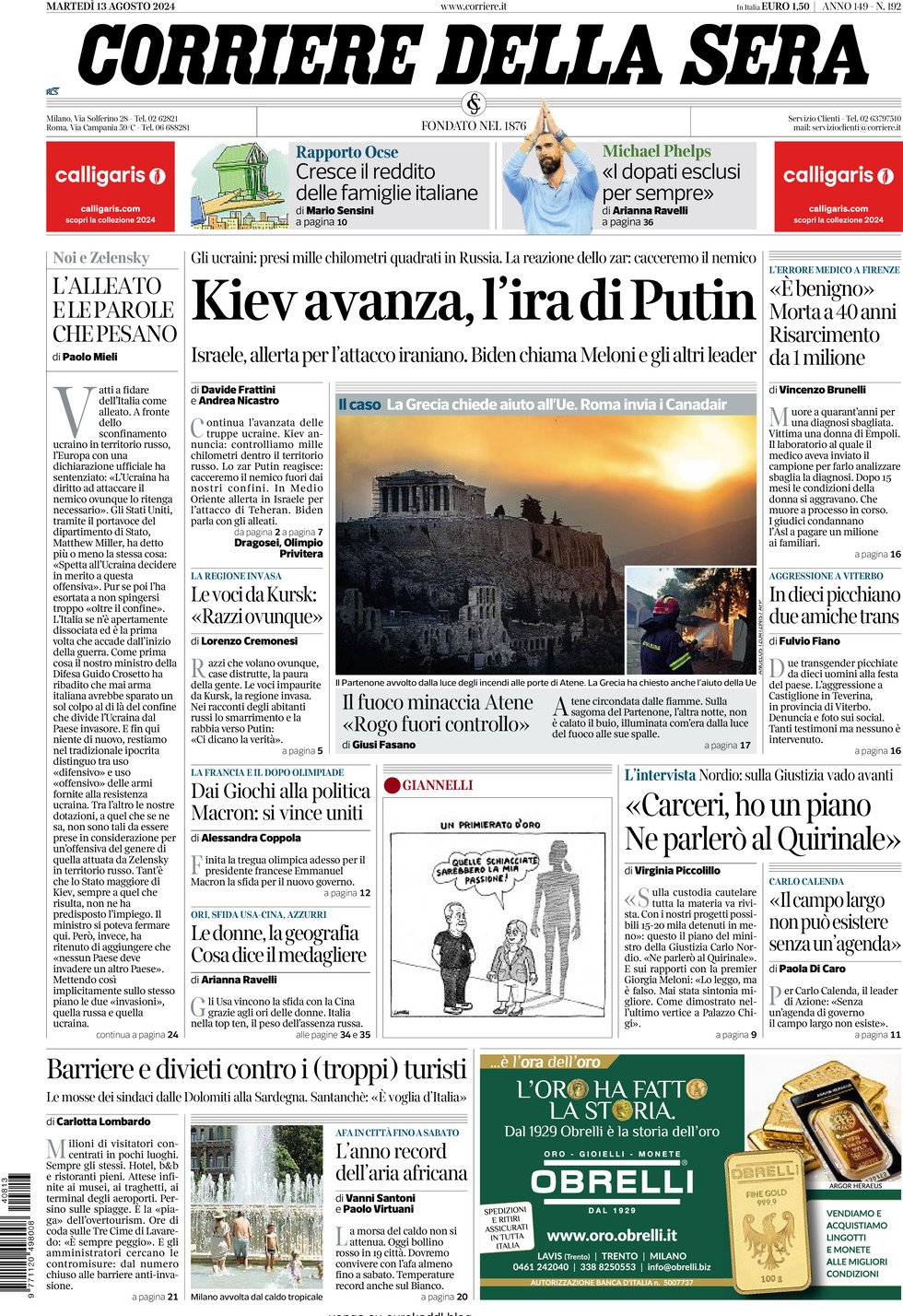 Prima-pagina-del-corriere-della-sera-edizione-di-oggi-13-08-2024