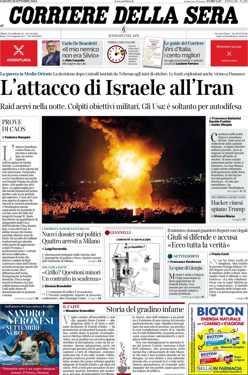 Prima-pagina-del-corriere-della-sera-edizione-di-oggi-26-10-2024