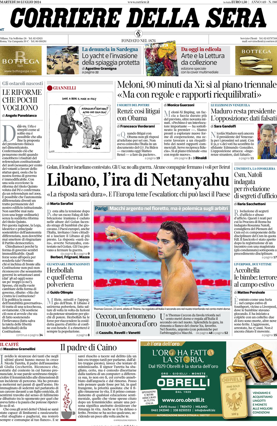 Prima-pagina-del-corriere-della-sera-edizione-di-oggi-30-07-2024