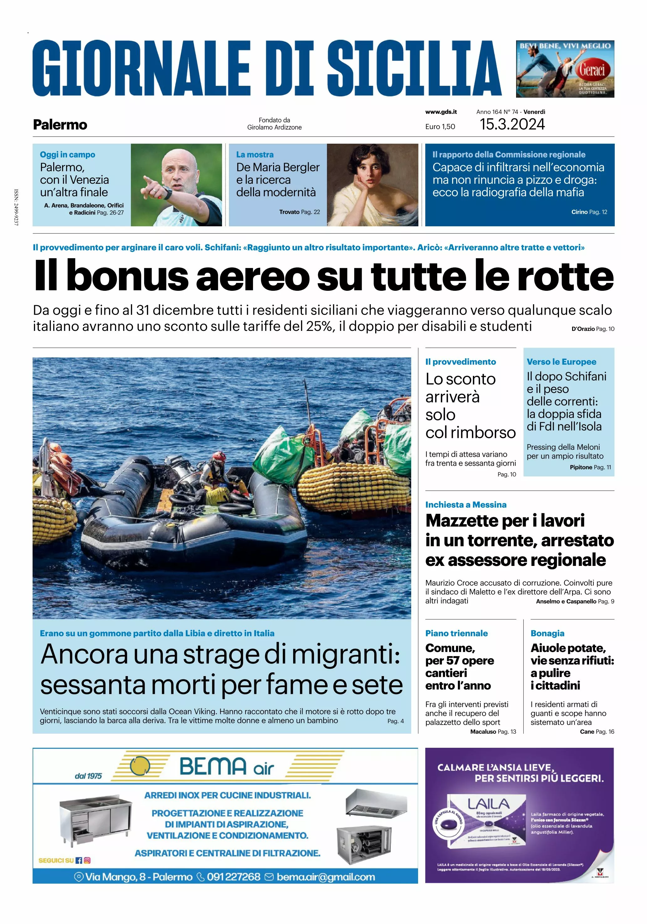 Prima-pagina-giornale-di-sicilia-edizione-palermo-di-oggi-15-03-24