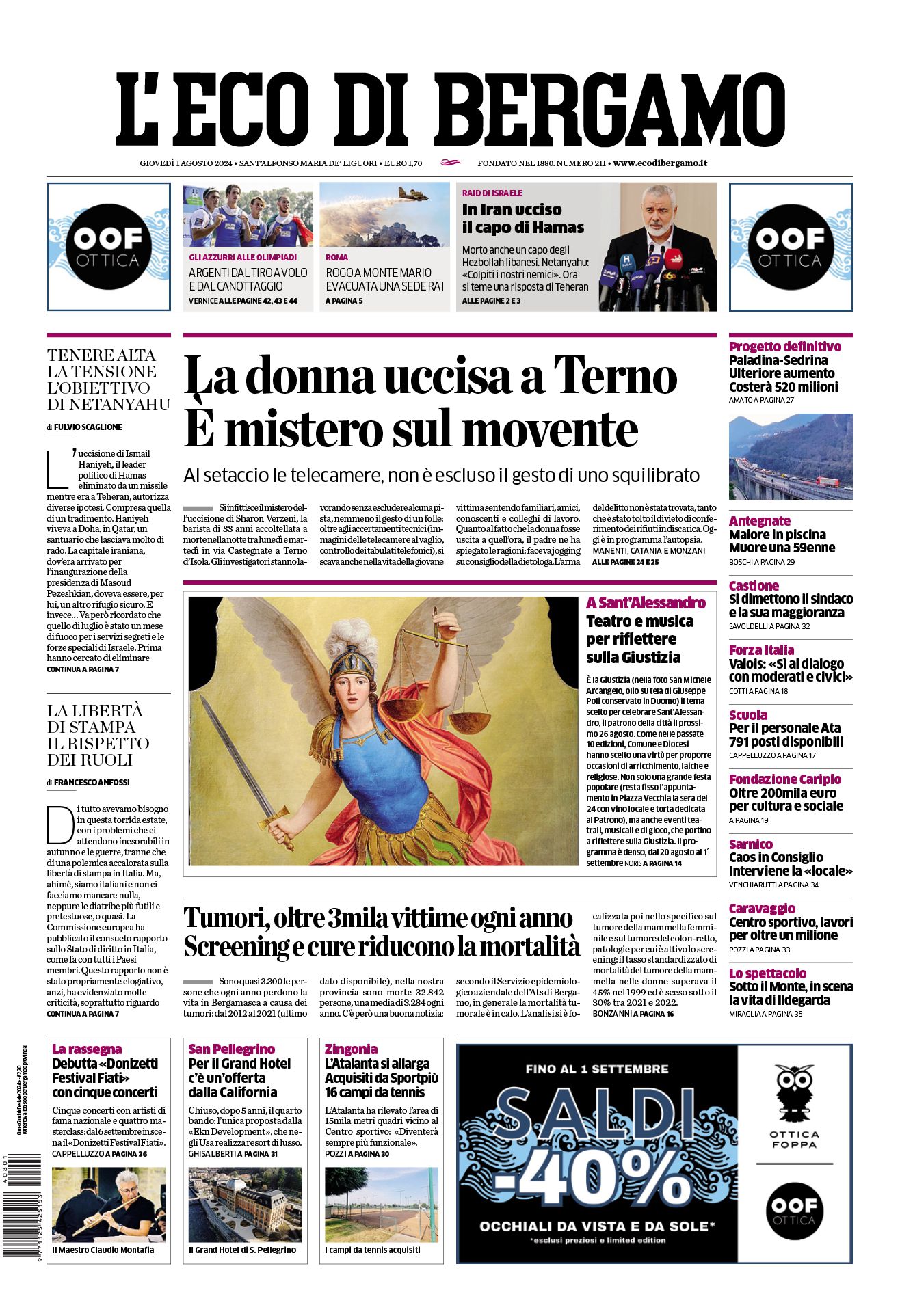 Prima-pagina-eco-di-bergamo-edizione-di-oggi-01-08-2024