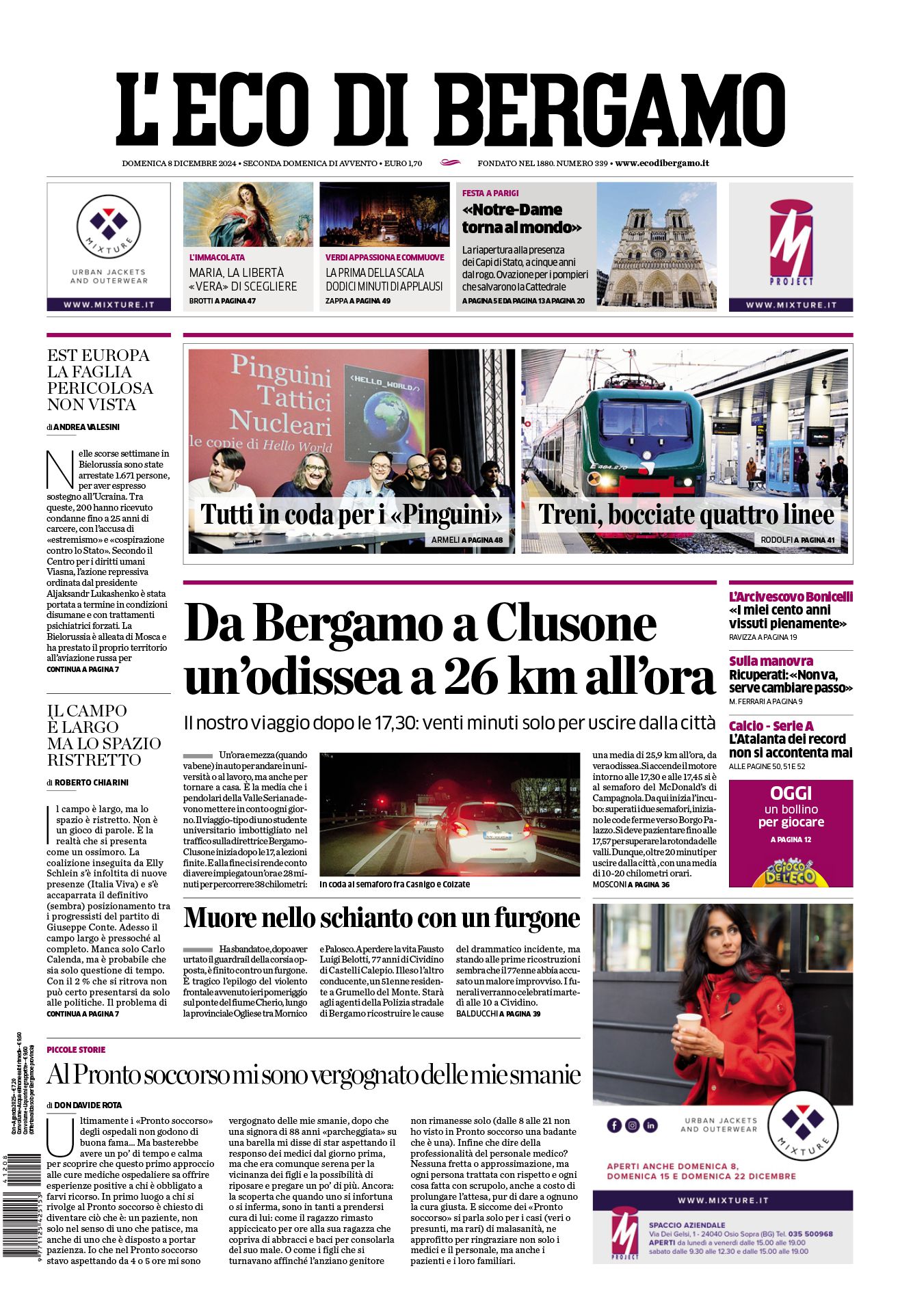 Prima-pagina-eco-di-bergamo-edizione-di-oggi-08-12-2024