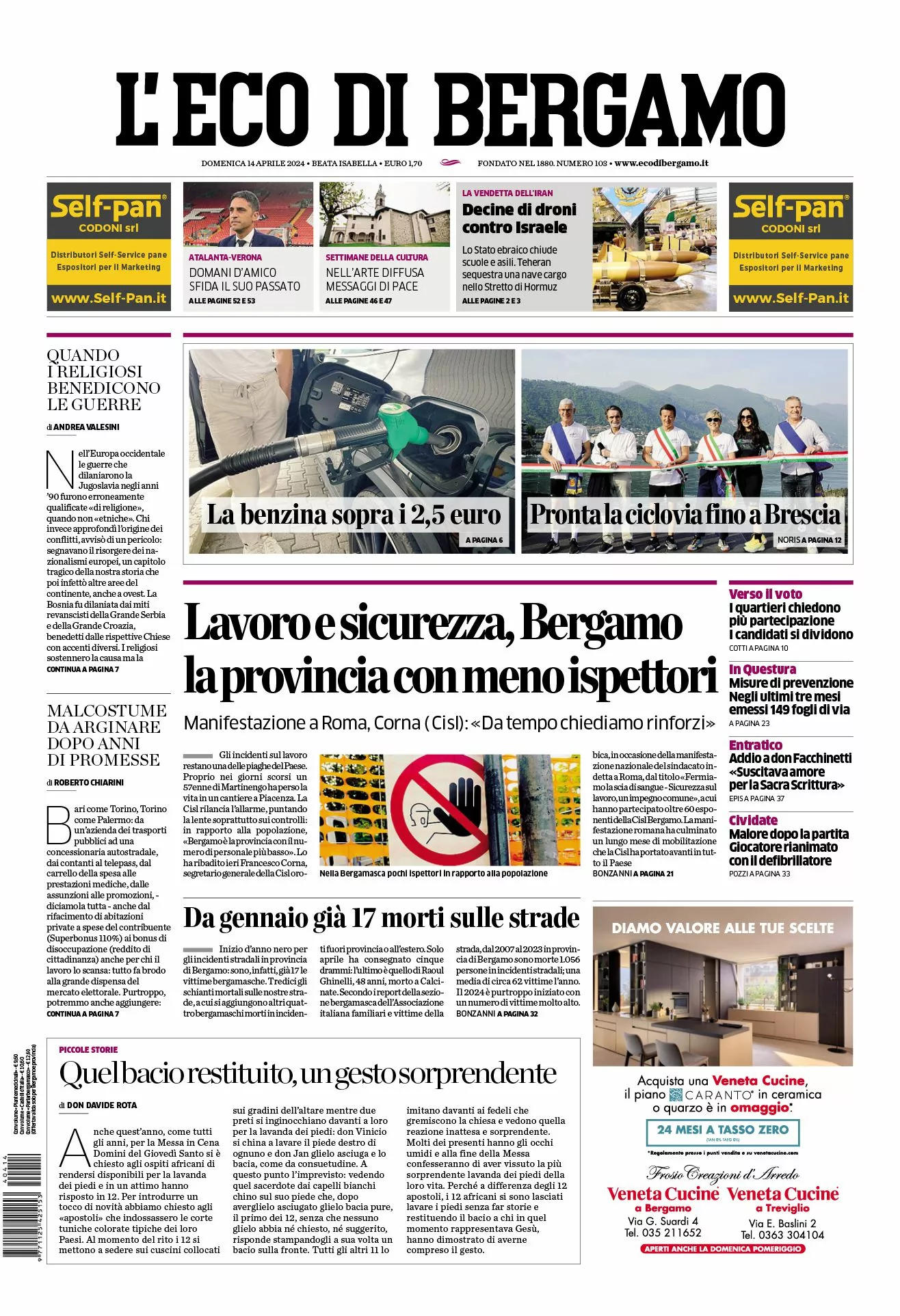 Prima-pagina-eco-di-bergamo-edizione-di-oggi-14-04-2024