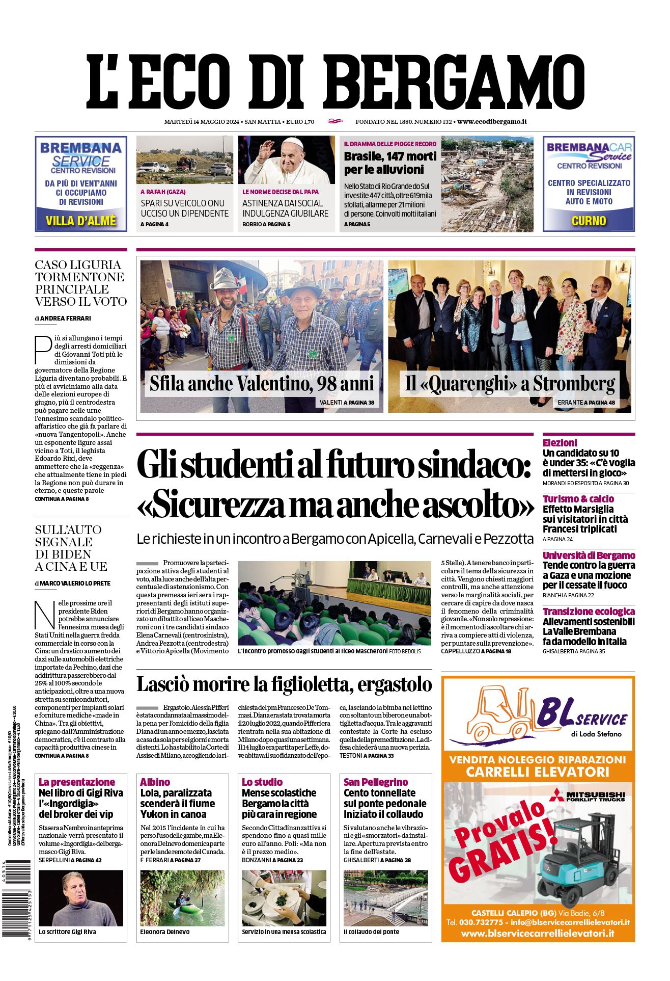 Prima-pagina-eco-di-bergamo-edizione-di-oggi-14-05-2024