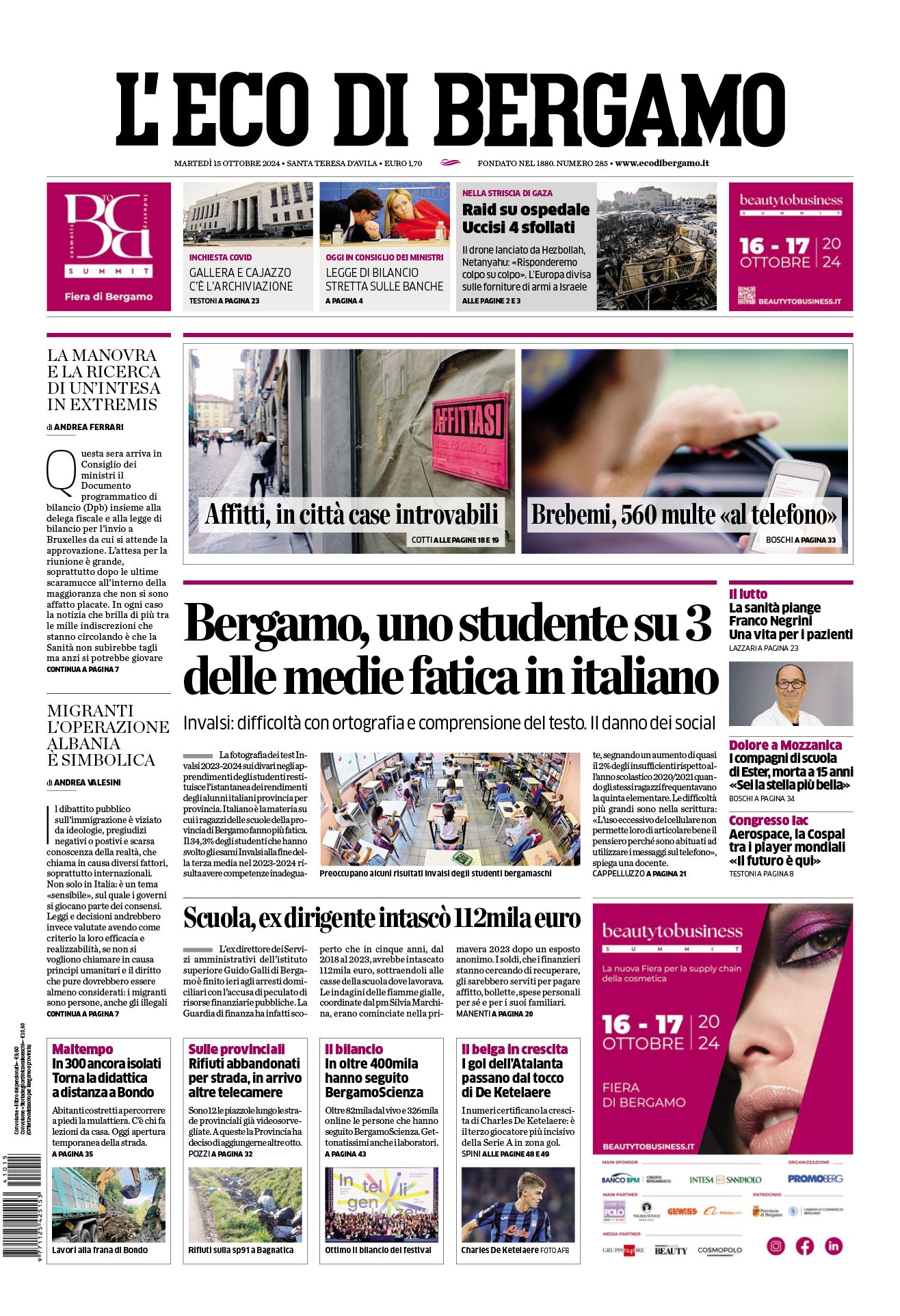 Prima-pagina-eco-di-bergamo-edizione-di-oggi-15-10-2024