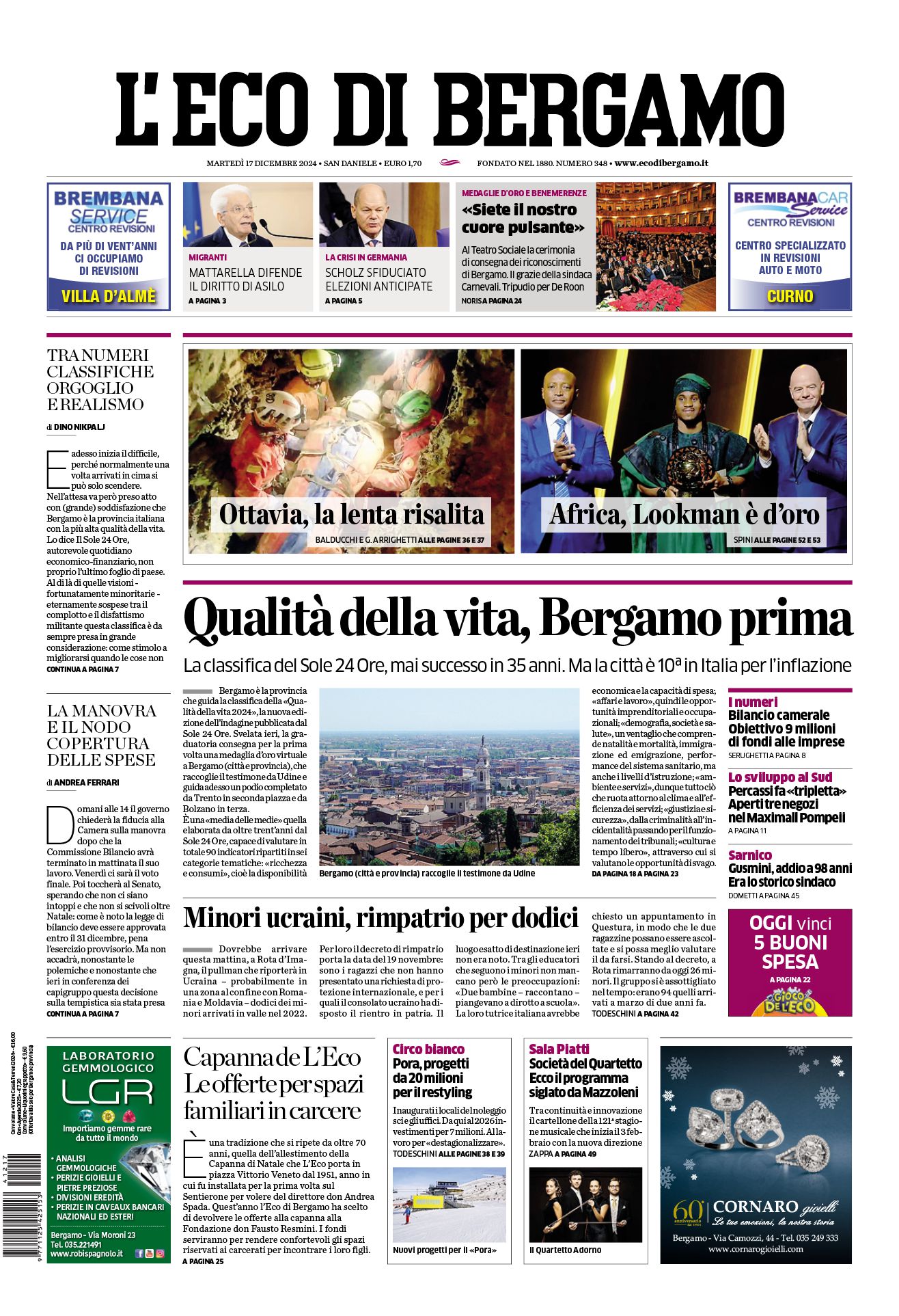 Prima-pagina-eco-di-bergamo-edizione-di-oggi-17-12-2024