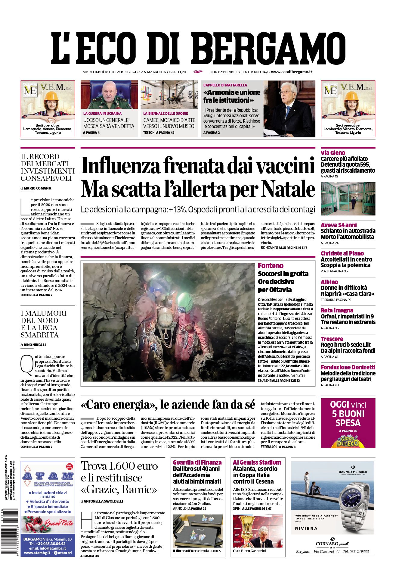 Prima-pagina-eco-di-bergamo-edizione-di-oggi-18-12-2024