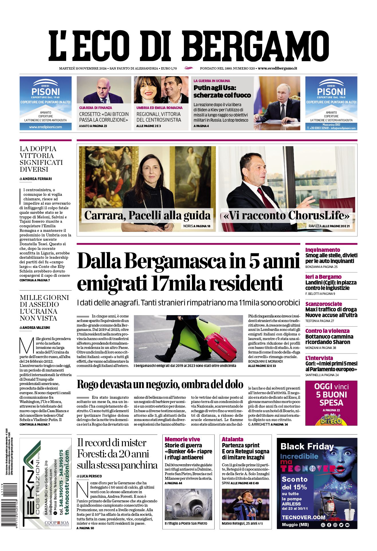 Prima-pagina-eco-di-bergamo-edizione-di-oggi-19-11-2024