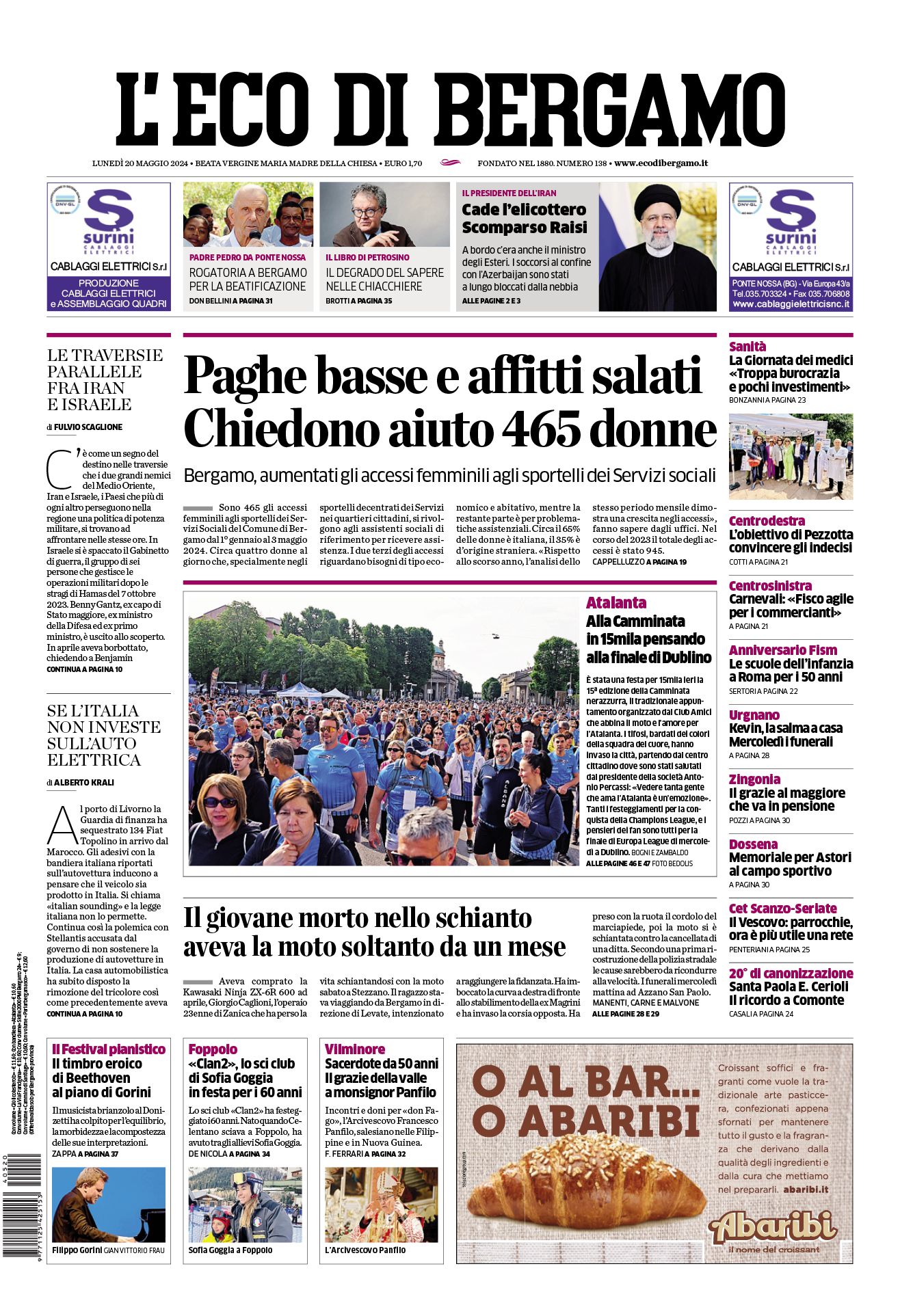 Prima-pagina-eco-di-bergamo-edizione-di-oggi-20-05-2024