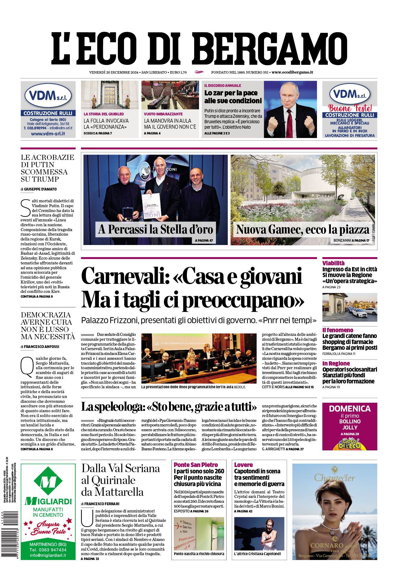 Prima-pagina-eco-di-bergamo-edizione-di-oggi-20-12-2024