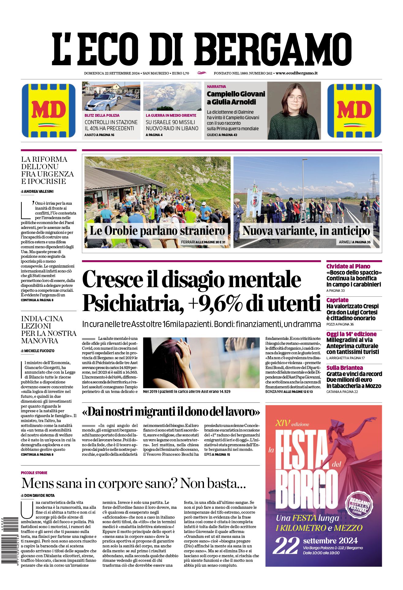 Prima-pagina-eco-di-bergamo-edizione-di-oggi-22-09-2024