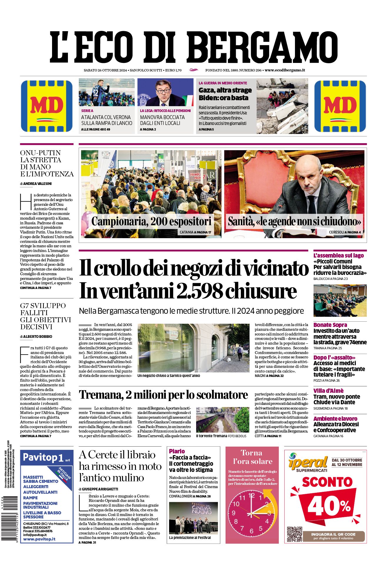 Prima-pagina-eco-di-bergamo-edizione-di-oggi-26-10-2024