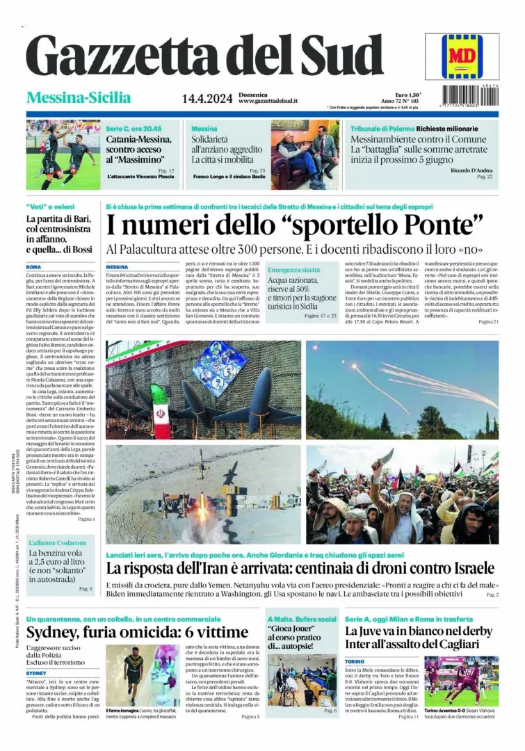 Prima-pagina-gazzetta-del-sud-messina-edizione-di-oggi-14-04-2024