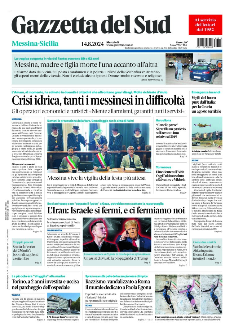 Prima-pagina-gazzetta-del-sud-messina-edizione-di-oggi-14-08-2024