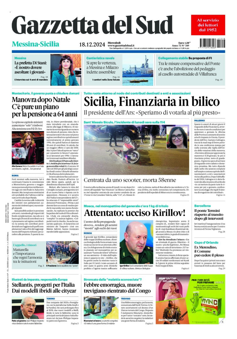 Prima-pagina-gazzetta-del-sud-messina-edizione-di-oggi-18-12-2024