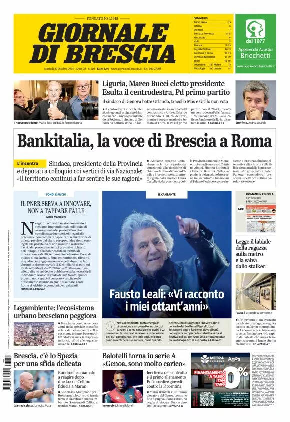 Prima-pagina-giornale di brescia-oggi-edizione-del-2024-10-29