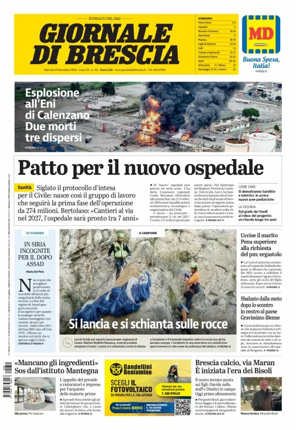 Prima-pagina-giornale di brescia-oggi-edizione-del-2024-12-10