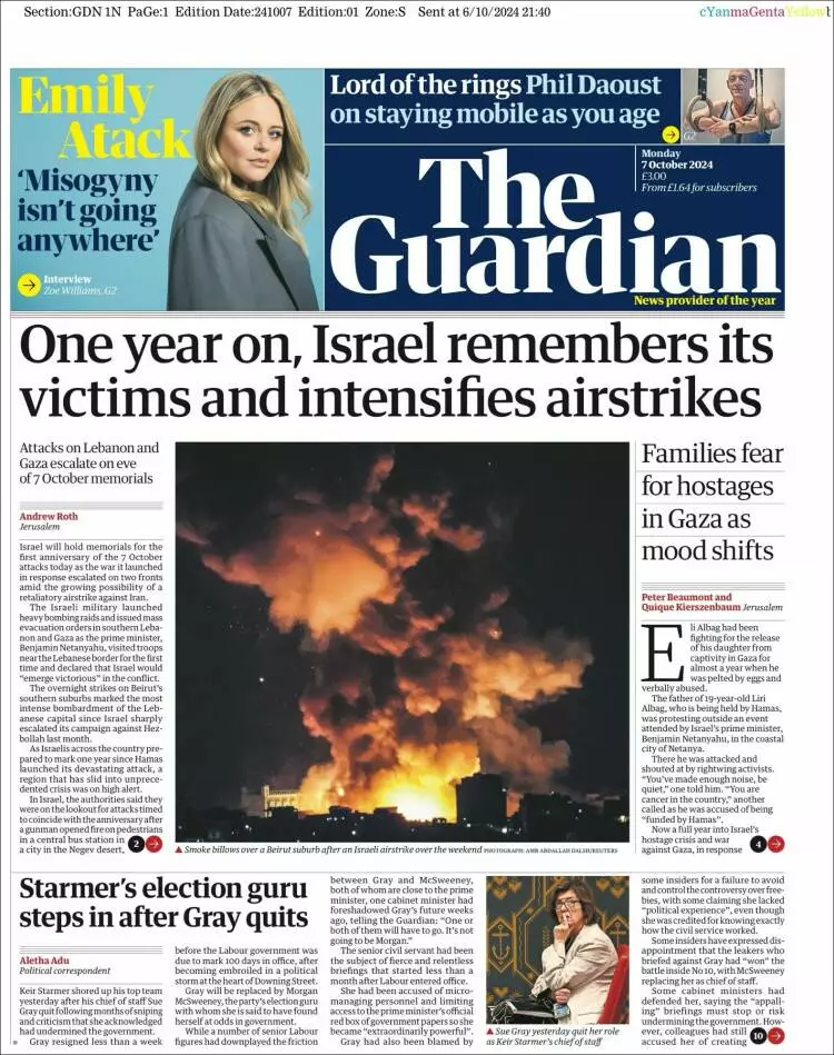 Prima-pagina-guardian-edizione-di-oggi-2024-10-07