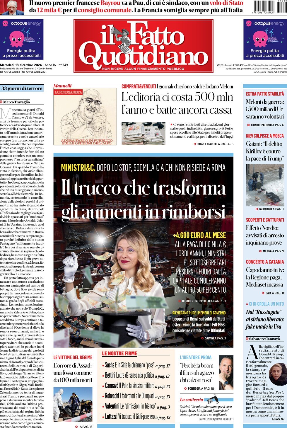 Prima-pagina-il-fatto-quotidiano-edizione-di-oggi-18-12-2024