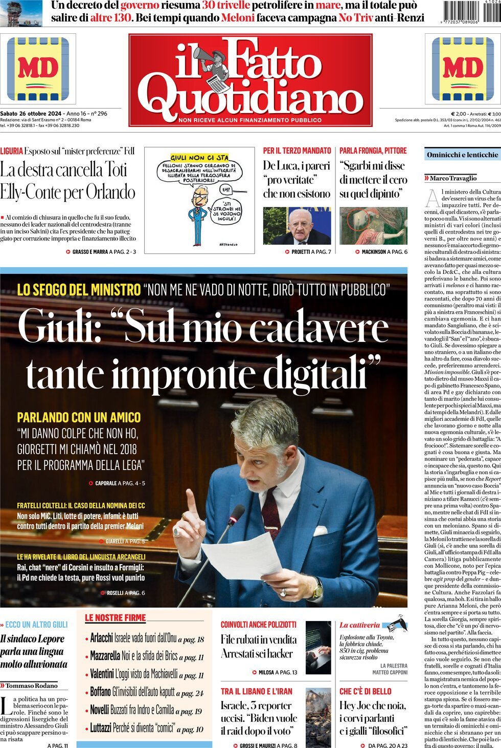 Prima-pagina-il-fatto-quotidiano-edizione-di-oggi-26-10-2024