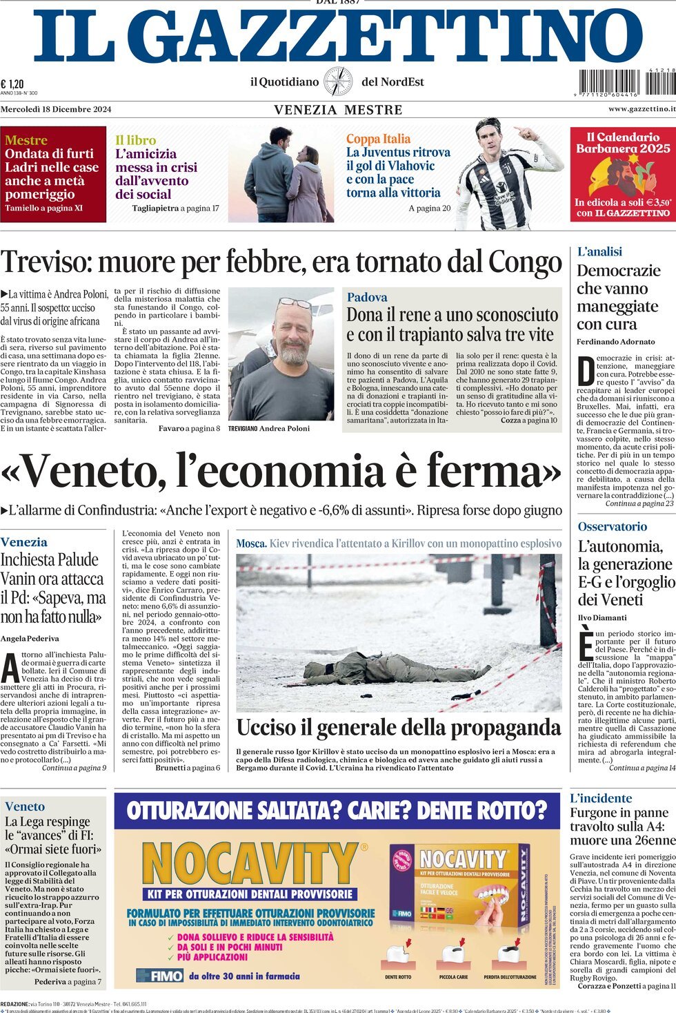 Prima-pagina-il-gazzettino-edizione-di-oggi-18-12-2024