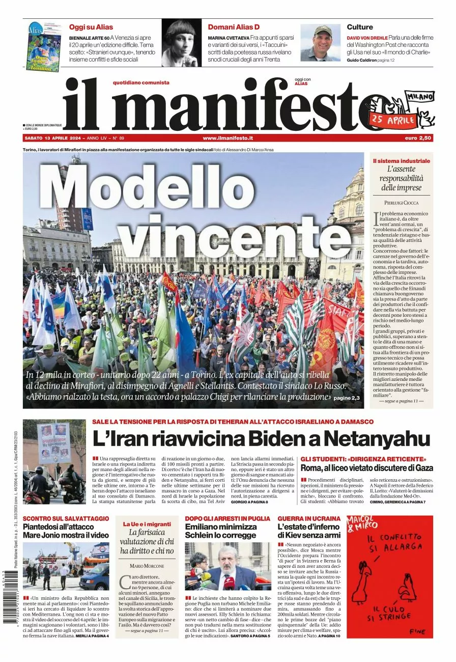 Prima-pagina-il-manifesto-edizione-del-20240413