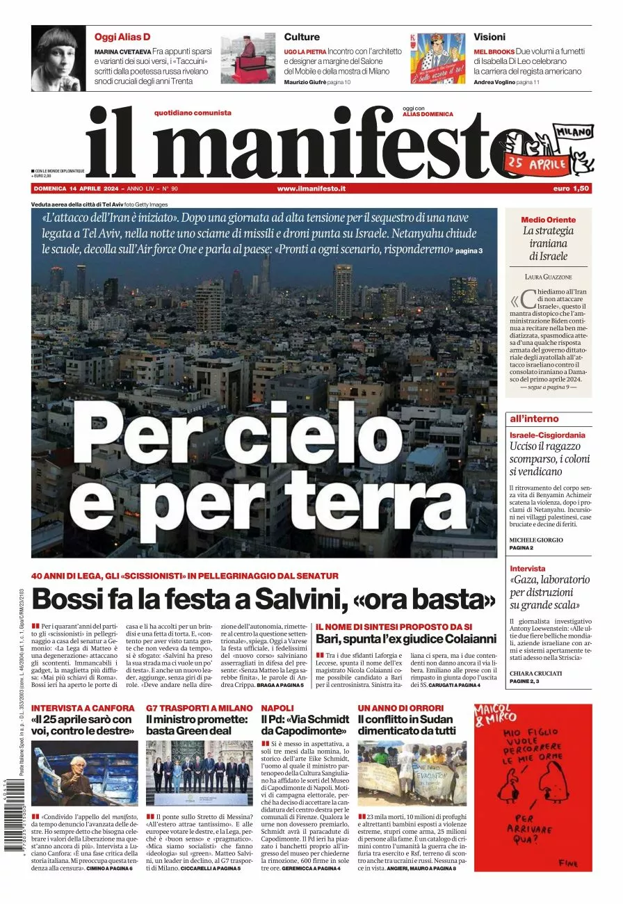 Prima-pagina-il-manifesto-edizione-del-20240414