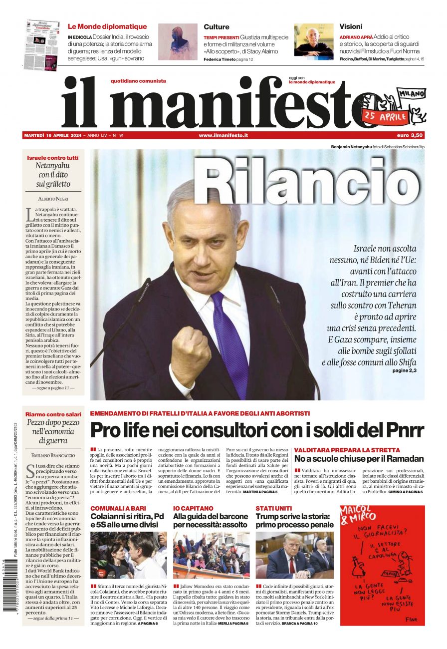 Prima-pagina-il-manifesto-edizione-del-20240416