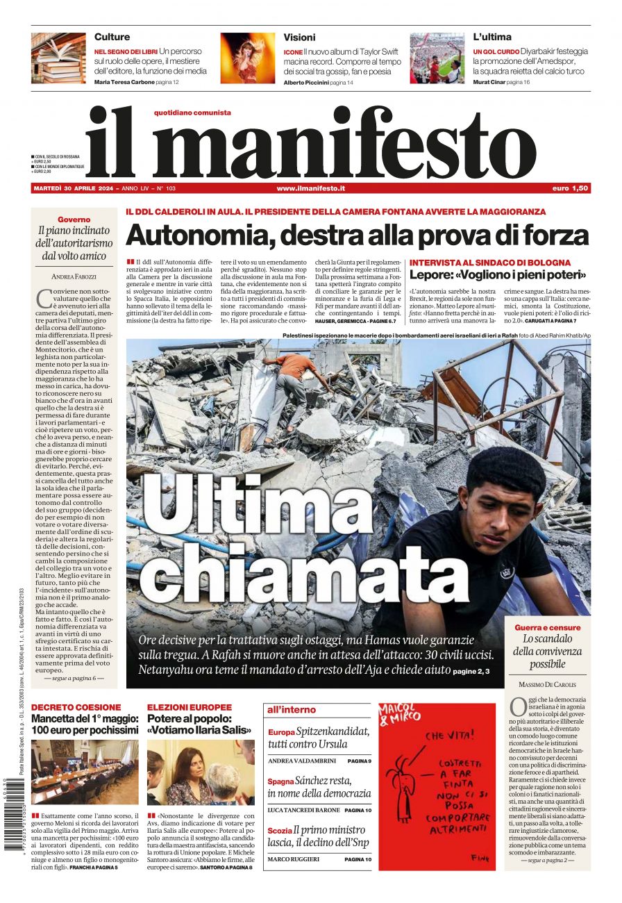 Prima-pagina-il-manifesto-edizione-del-20240430