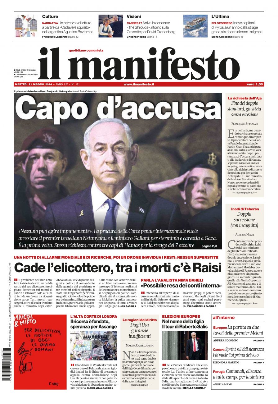 Prima-pagina-il-manifesto-edizione-del-20240521