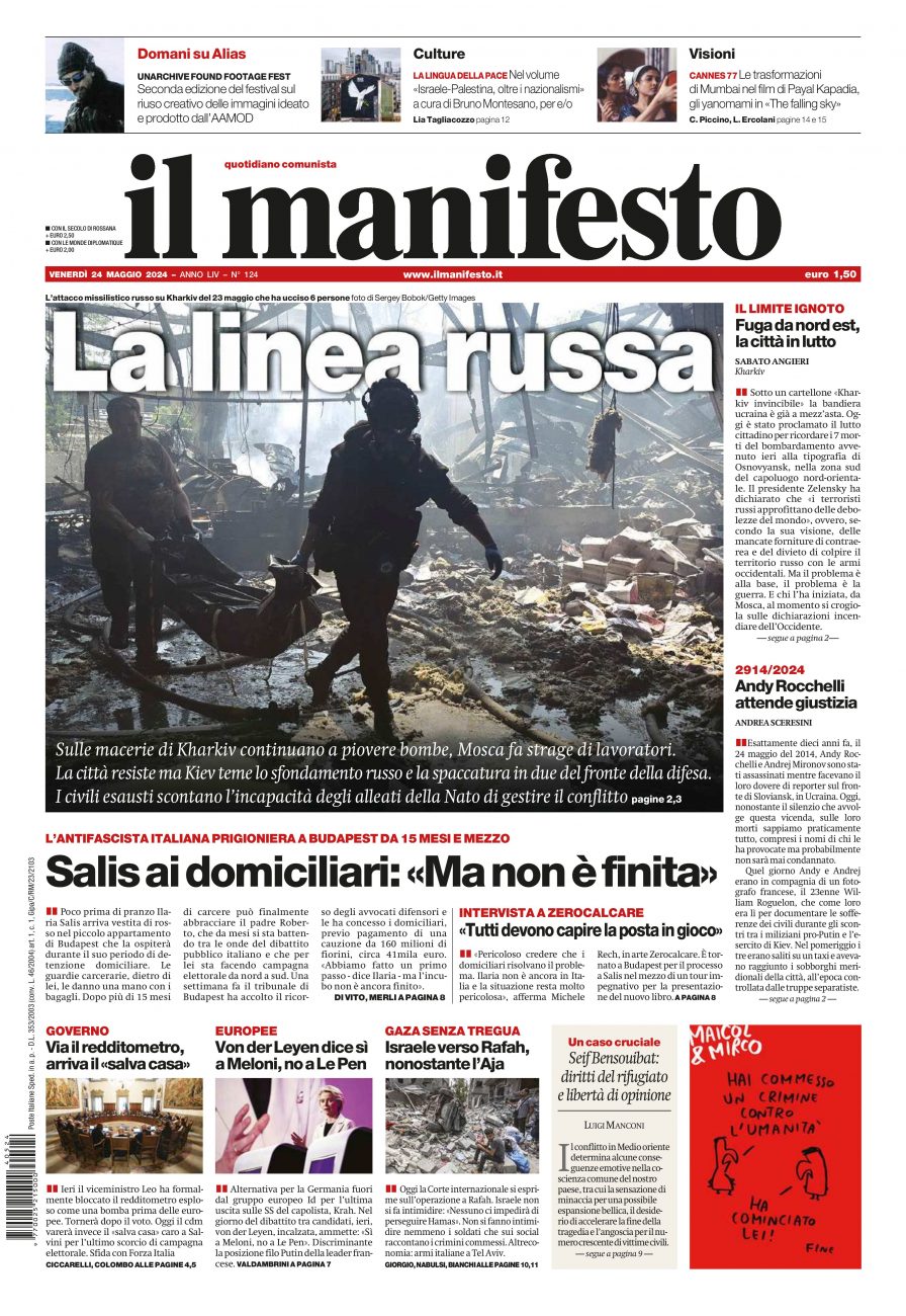 Prima-pagina-il-manifesto-edizione-del-20240524