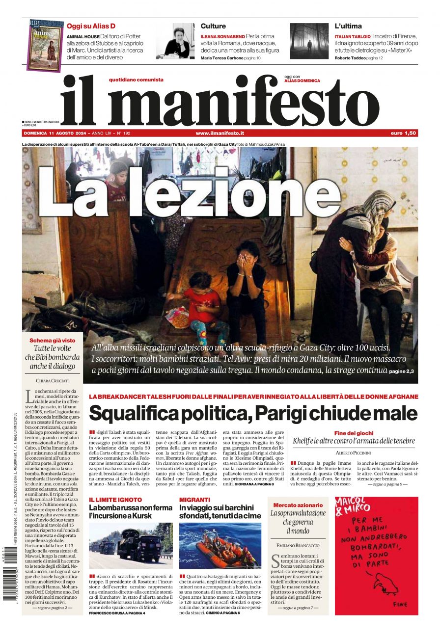 Prima-pagina-il-manifesto-edizione-del-20240811