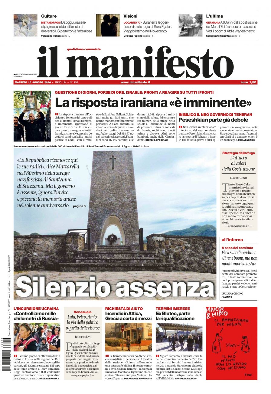 Prima-pagina-il-manifesto-edizione-del-20240813