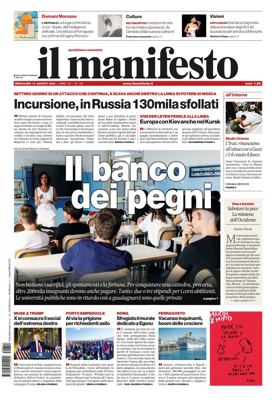 Prima-pagina-il-manifesto-edizione-del-20240814