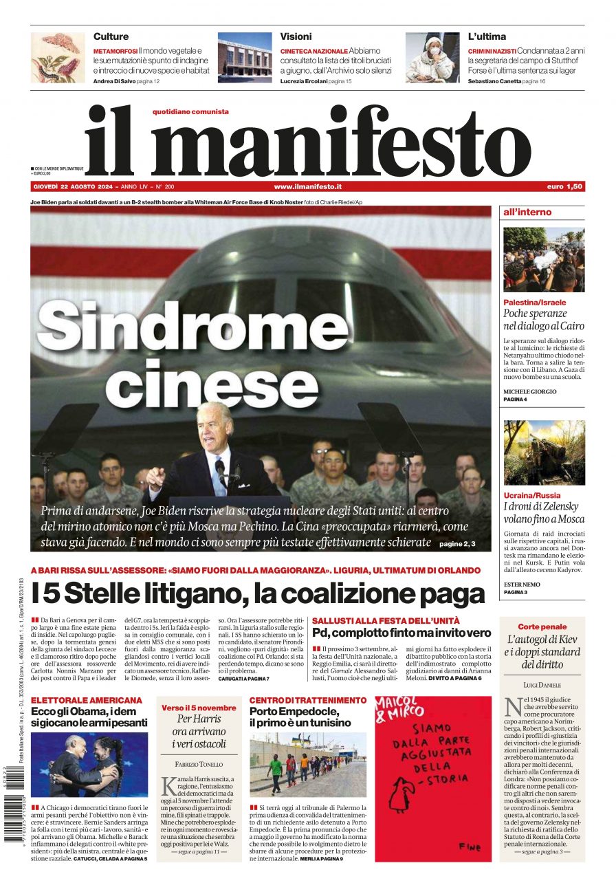 Prima-pagina-il-manifesto-edizione-del-20240822