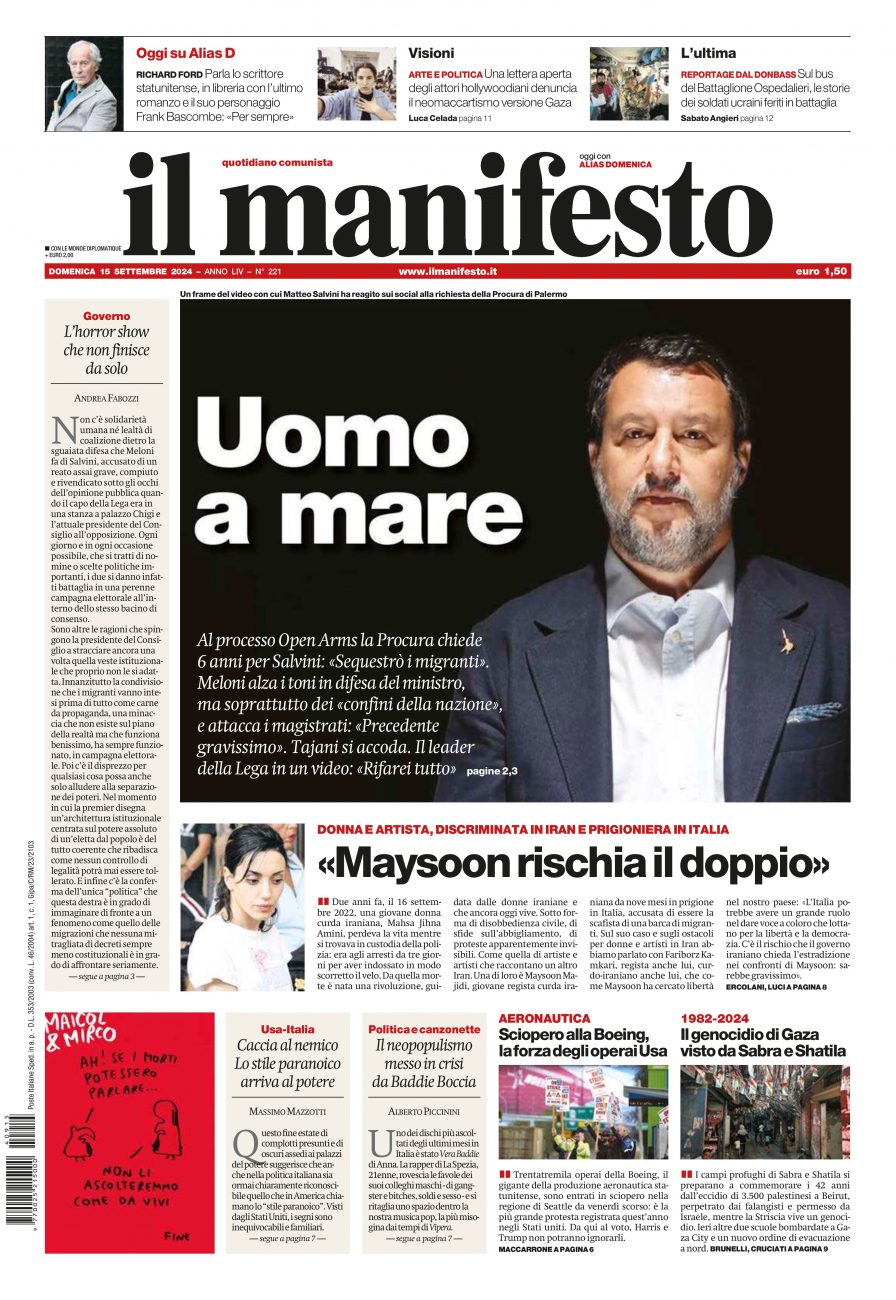 Prima-pagina-il-manifesto-edizione-del-20240915