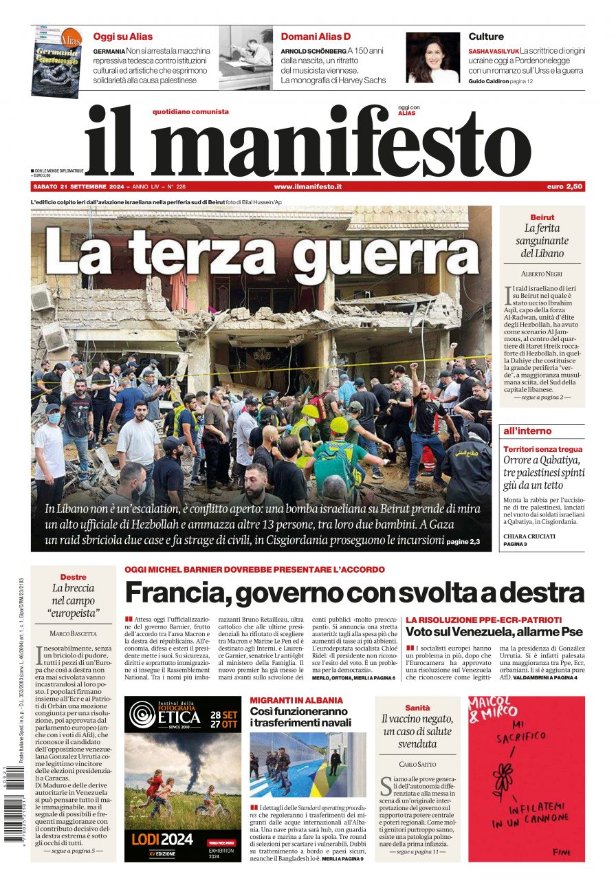 Prima-pagina-il-manifesto-edizione-del-20240921