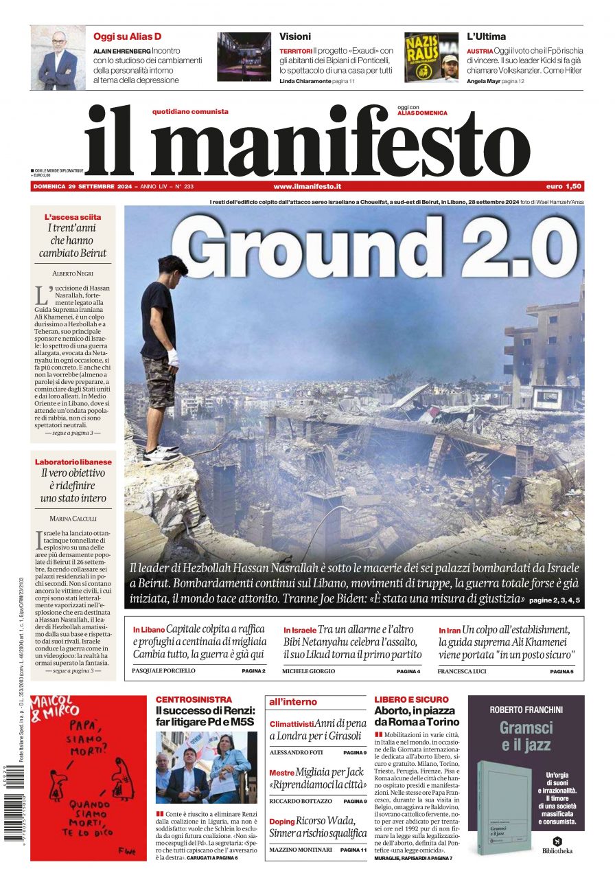 Prima-pagina-il-manifesto-edizione-del-20240929